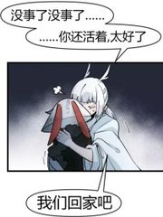 柠檬导航500正品蓝